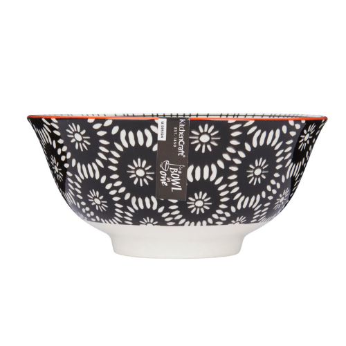 Miska KitchenCraft Black Swirl Centred 16cm